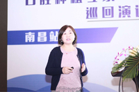 王方