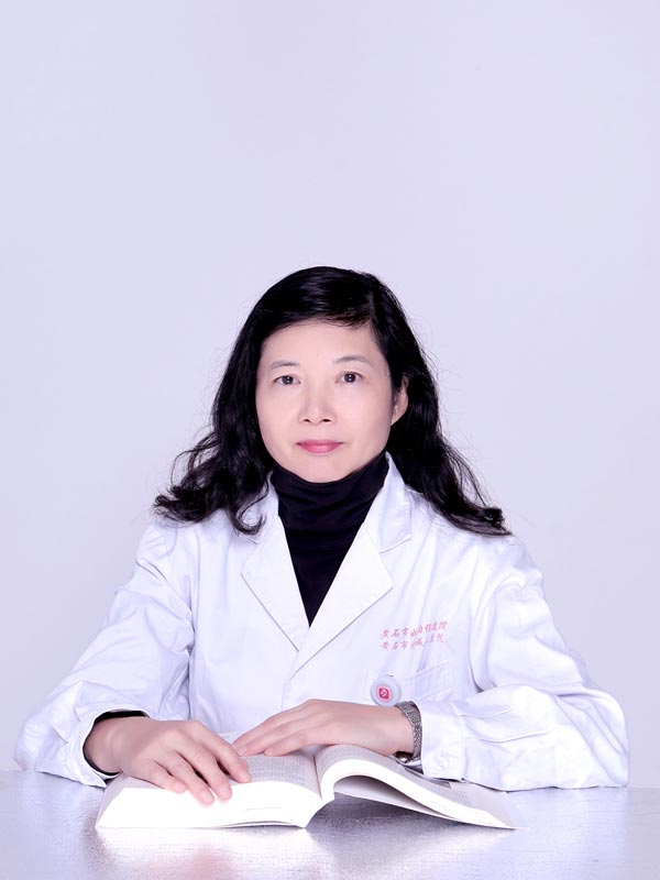 黄媛鹤