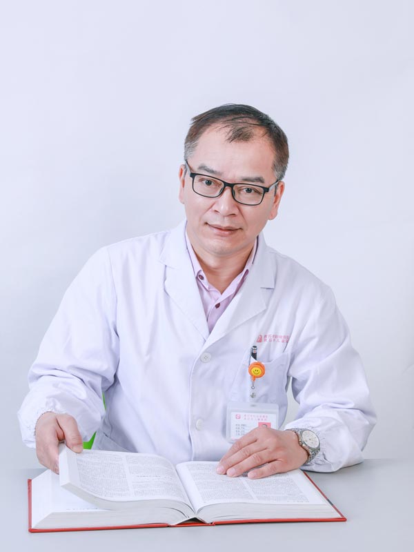 游爱平