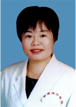 温桂清