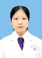 温麒