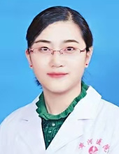 温媛