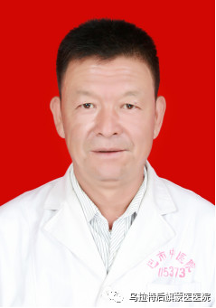 刘慧林