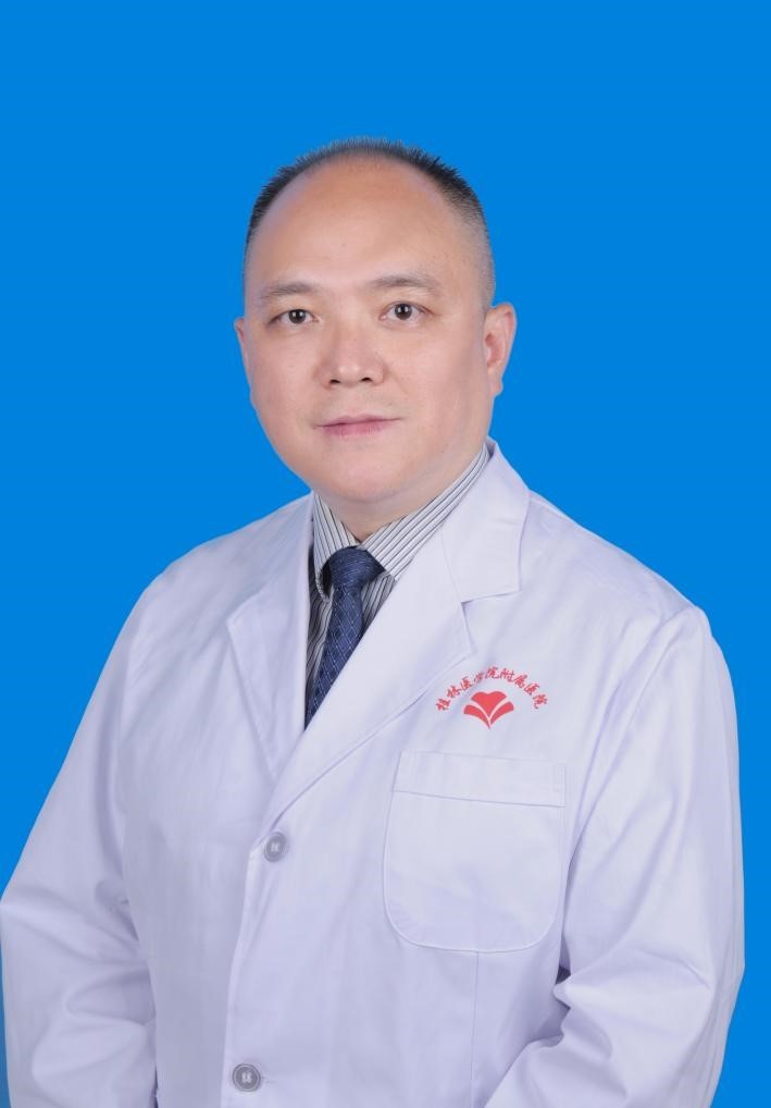 林文远