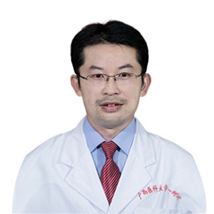 林育南