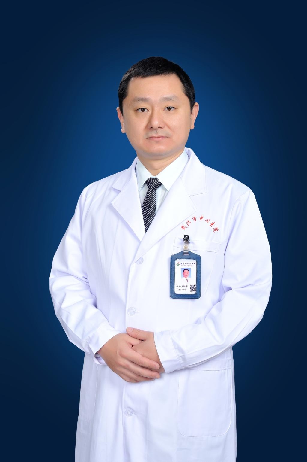 杨永刚