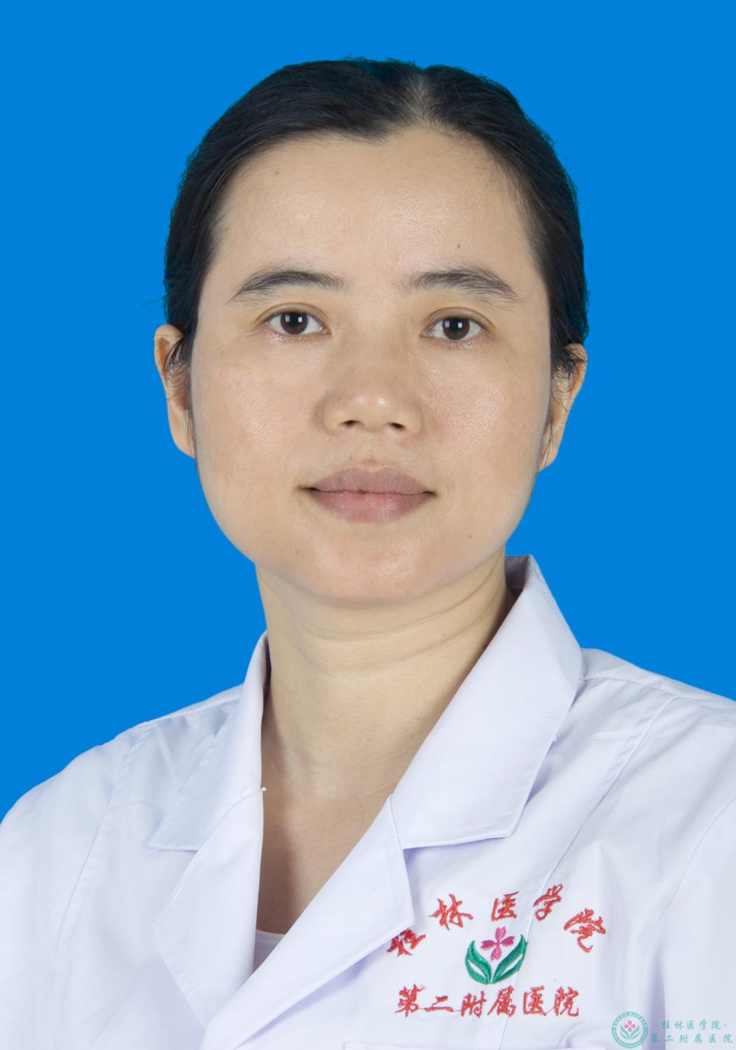 阳华妹