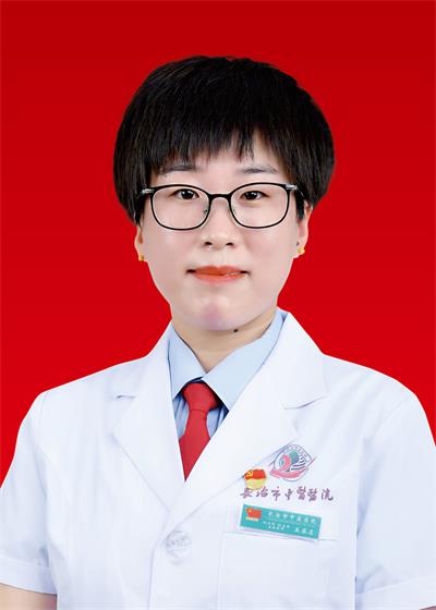 王亚名