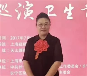 李红