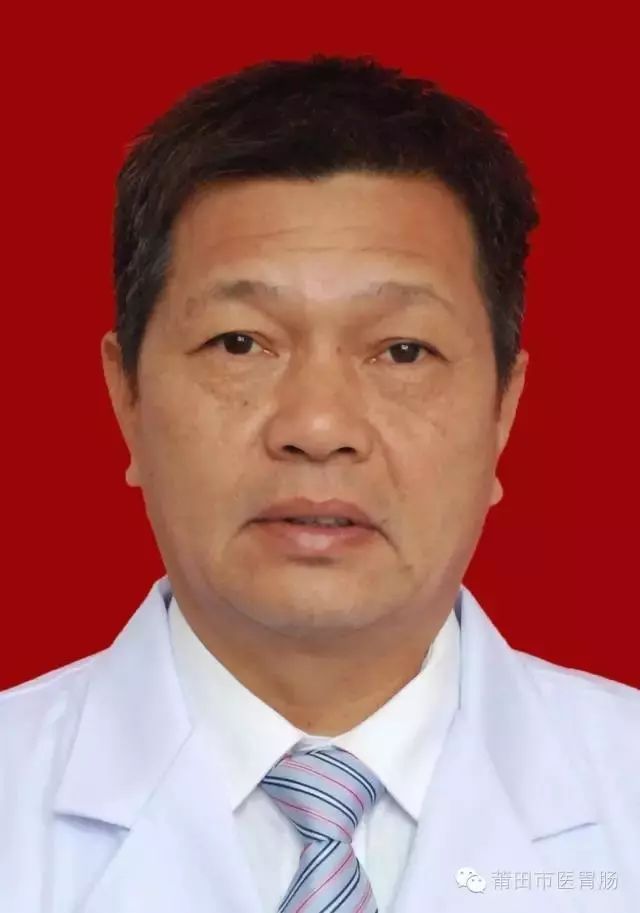 林杰成