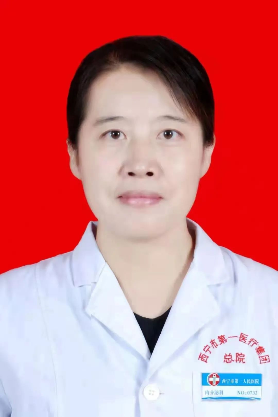 李冬萍