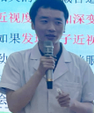 魏聪