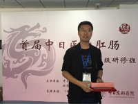 李晖