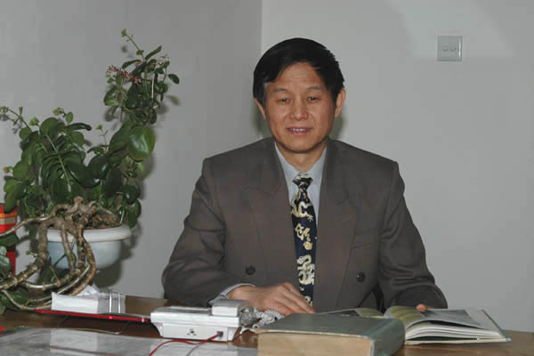于克东