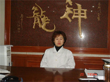 乔文军