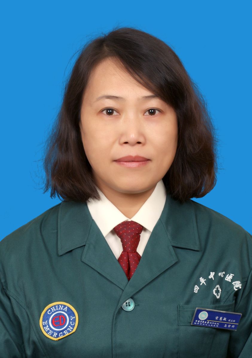 宋慧敏