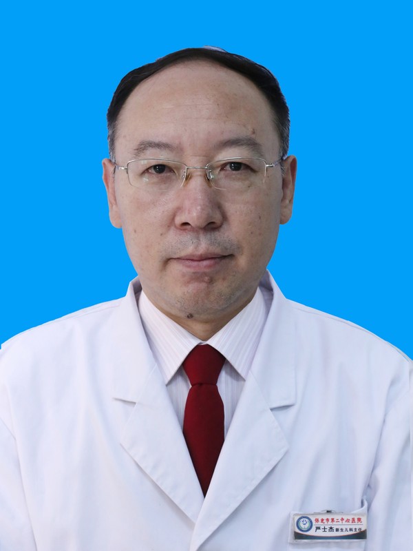 严士杰