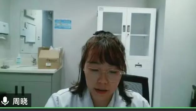 周晓