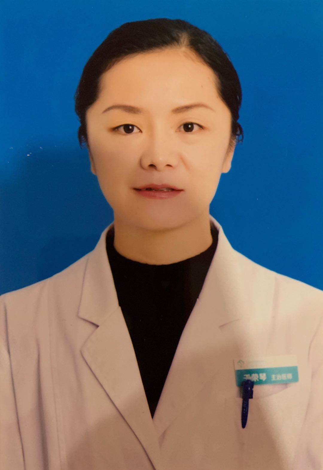 于荣琴