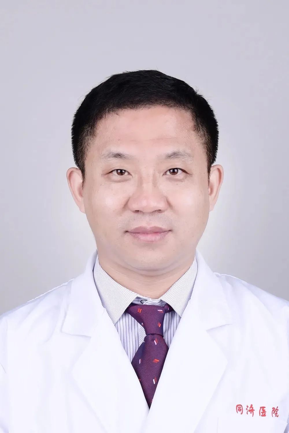 管旭东