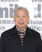 龙目恒
