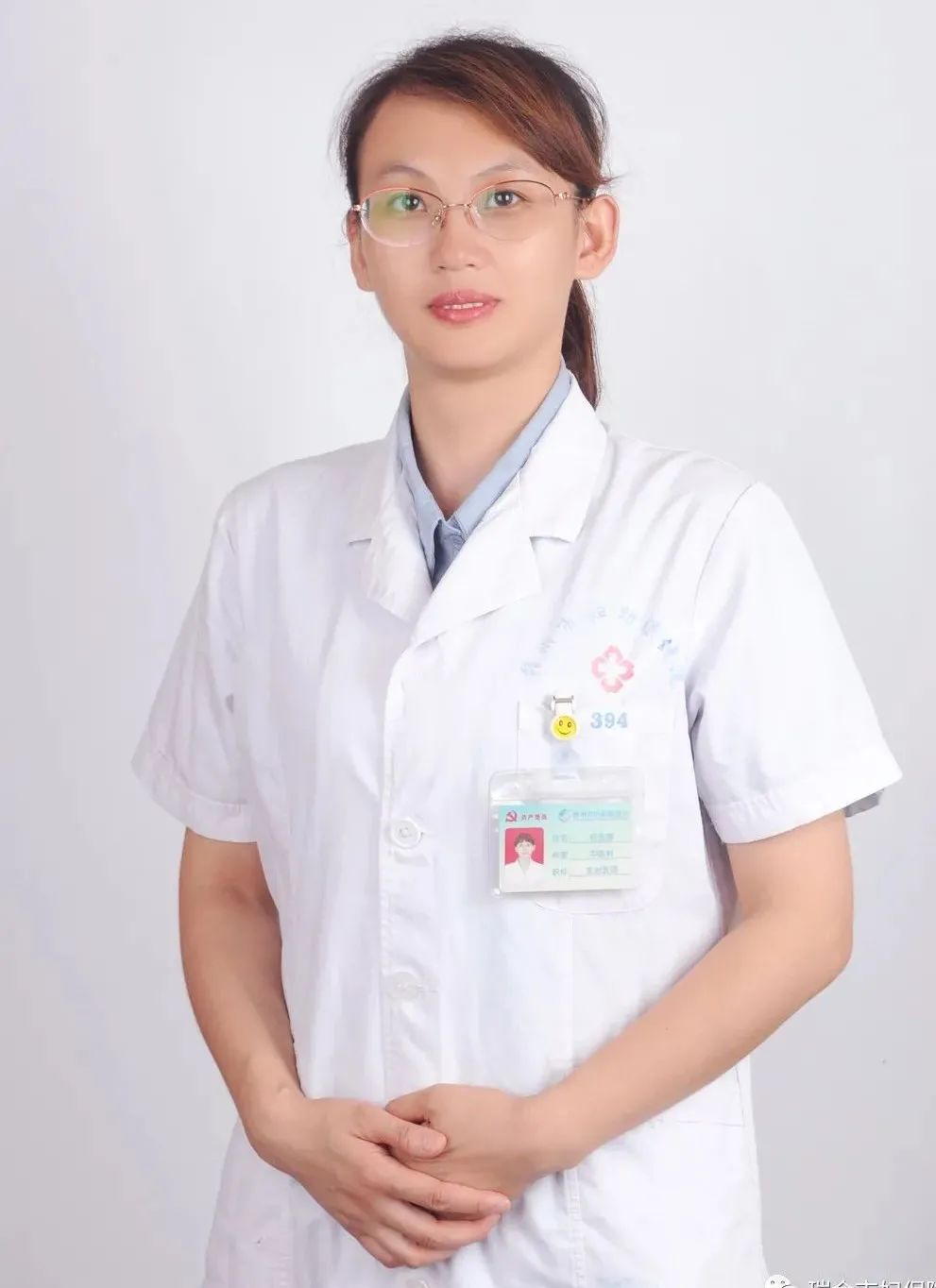 何玉婷