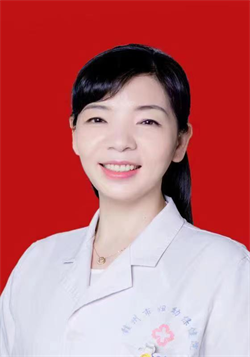 黄素珍