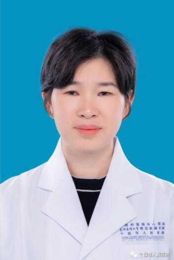何俊梅