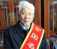 陆长清