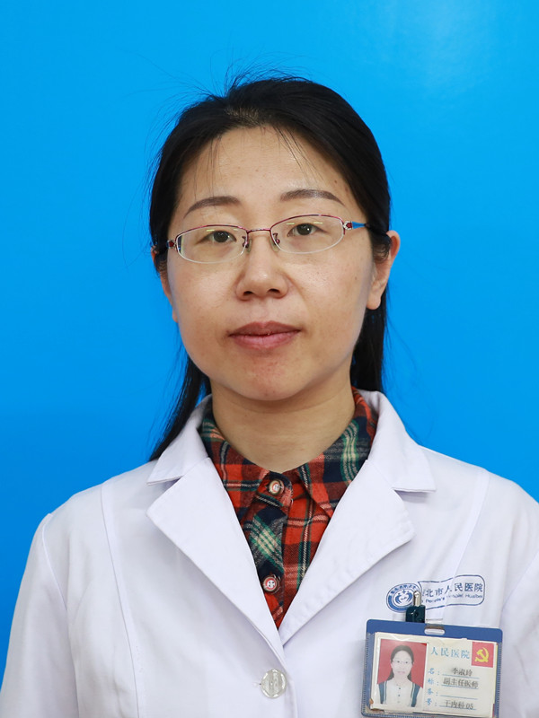 李淑玲