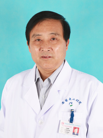吴继雄