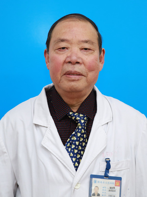 杨登平