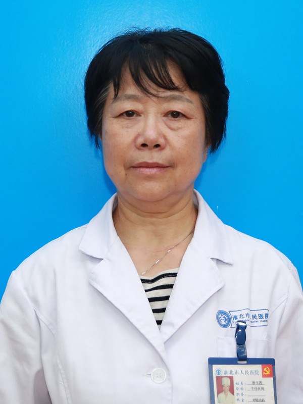 杨玉莲