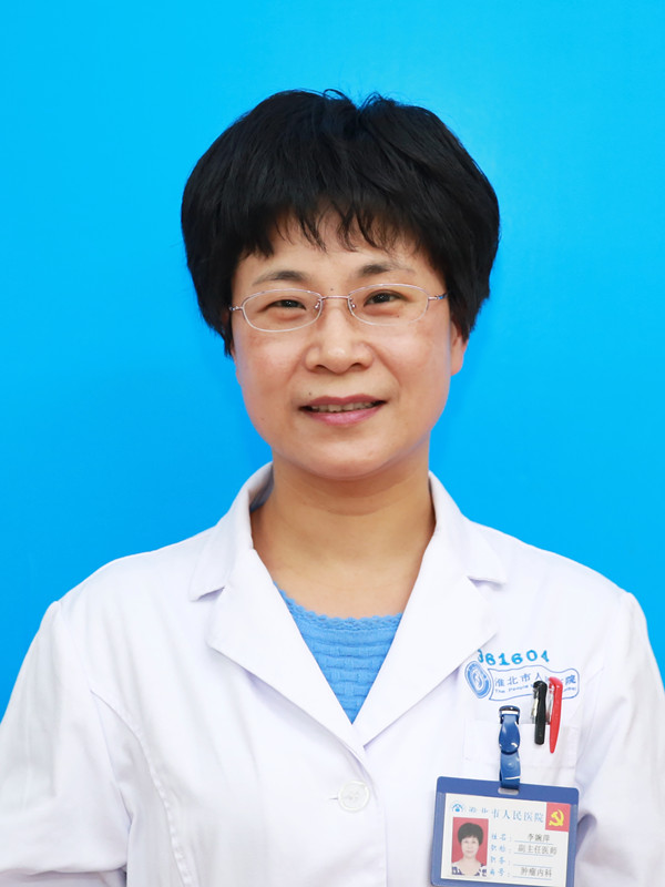 李婉萍