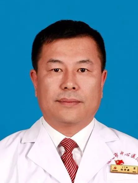 任守君