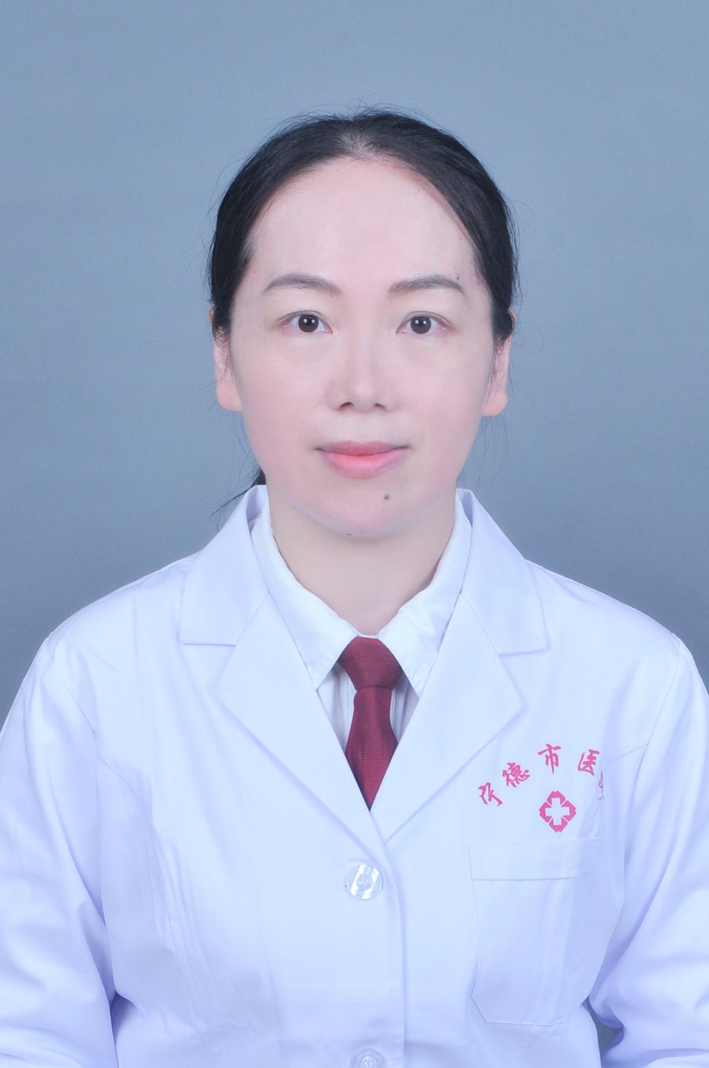 叶思萍