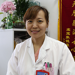 王瑶