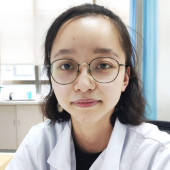 丁然