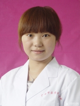 王妍