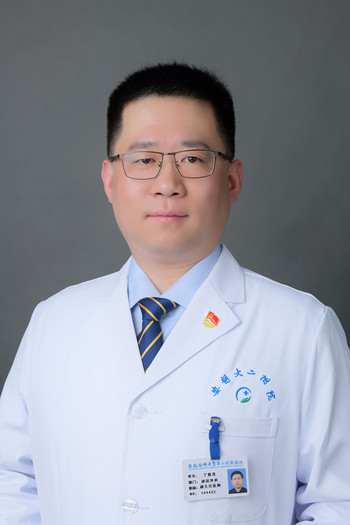 丁德茂