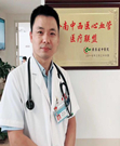 孙武