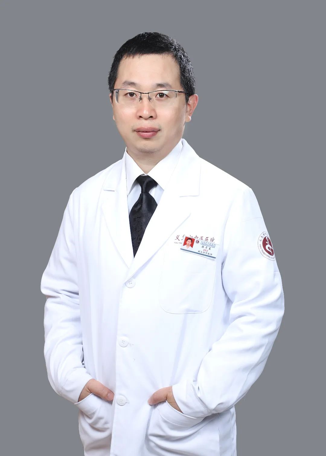 陈于东