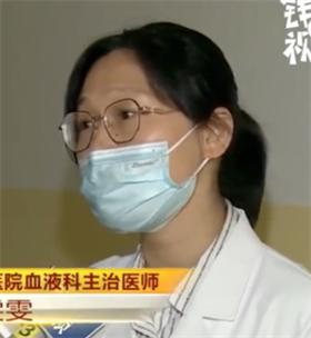 朱雯雯