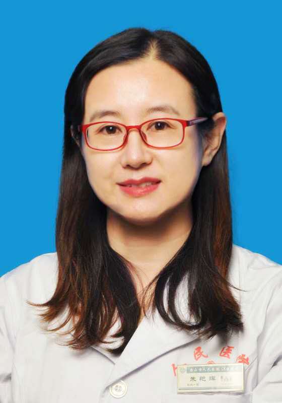 朱艳辉