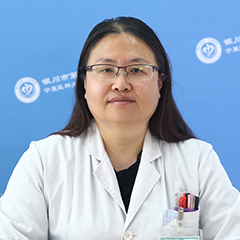张妍