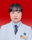 薛洁好