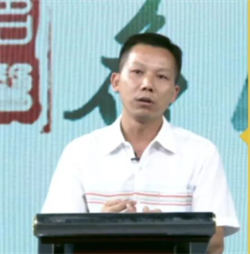 黄纪木