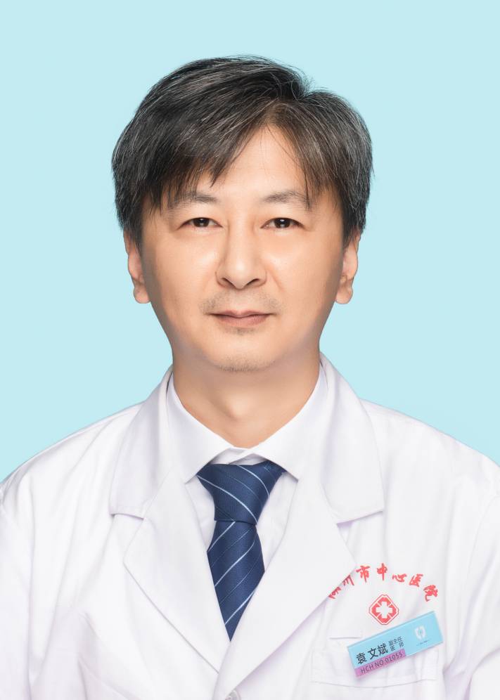 袁文斌