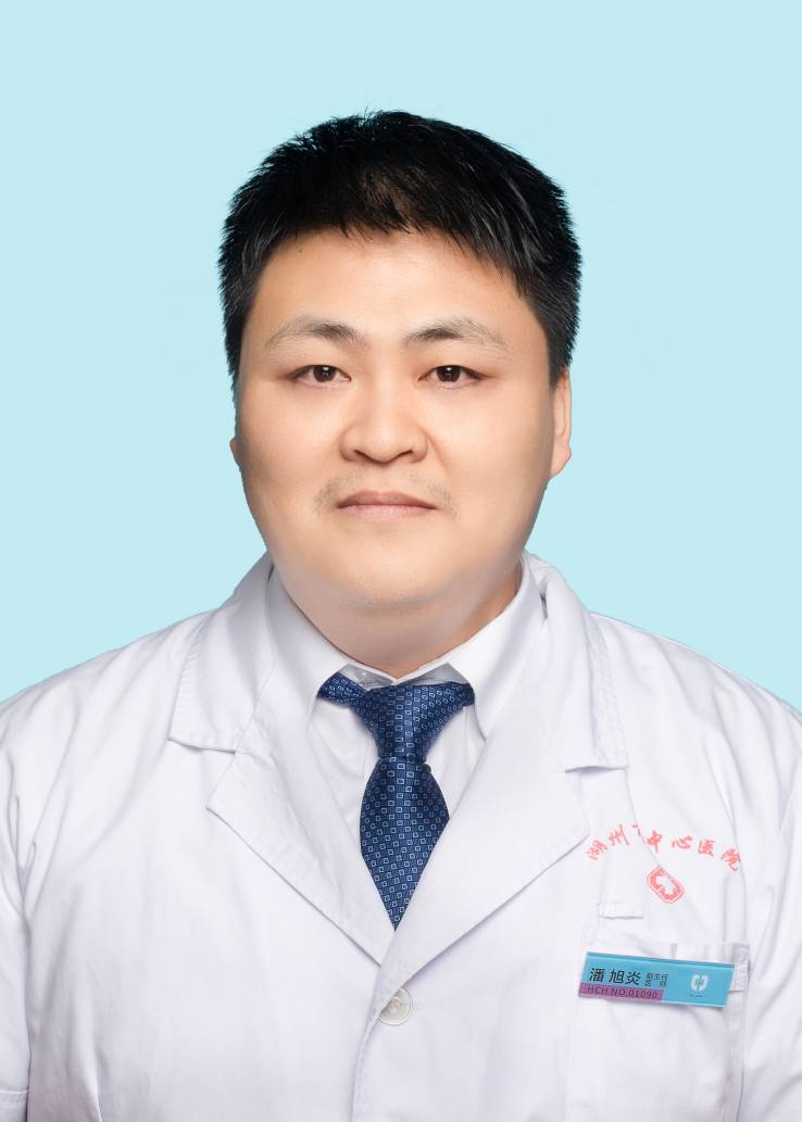潘旭炎