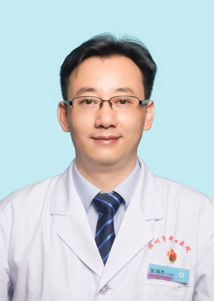 张鸣杰